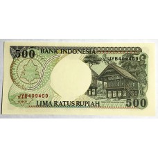 INDONESIA 1992 . FIVE HUNDRED 500 RUPIAH BANKNOTE